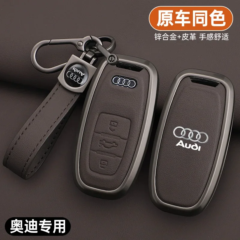 Кожаный чехол для дистанционного ключа из цинкового сплава Audi A1 A3 A4 8P 8L A5 B6 B7 A6 A7 C5