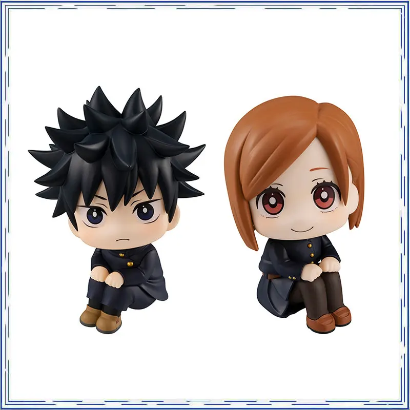 Children's Day Gifts