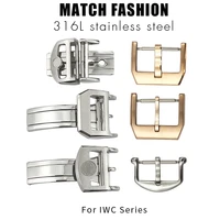 18mm 20mm stainless steel pin buckle for iwc big pilot portugieser pilots watch leather watchband deployant clasp accessories