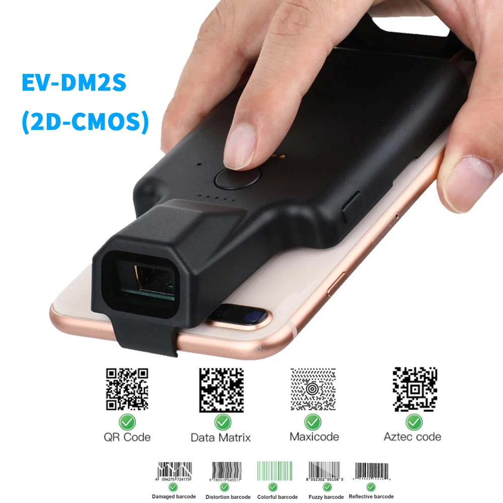 Портативный сканер EVAWGIB Bluetooth/2 4G QRCode 1D/2D |