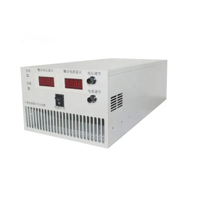 100V100A Variable Switching DC Power Supply 10KW Customize Constant Voltage Power Supply