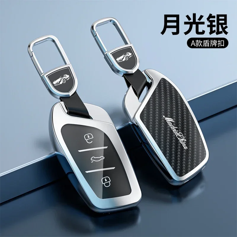 Для mg 4 2023 MG4 EV крышка ключа из сплава для MG HS GT Zs ZX MG5 MG6 Roewe RX3 RX5 RX8 erx5 I6 I5