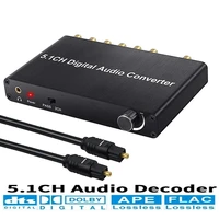 5 1ch digital audio converter dts ac3 dolby decoding spdif input to 5 1