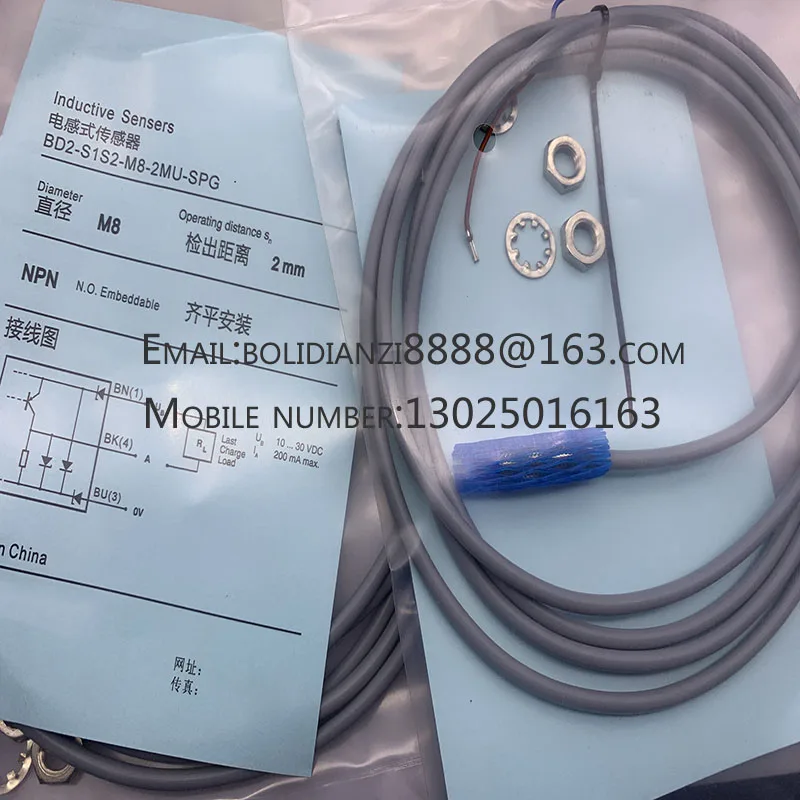 Новый датчик приближения Φ BD1.5 BD4 S2S1 S4S1