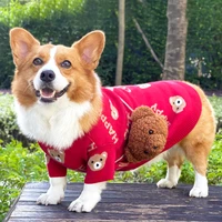 pet clothes spring and autumn dog sweater warm coat