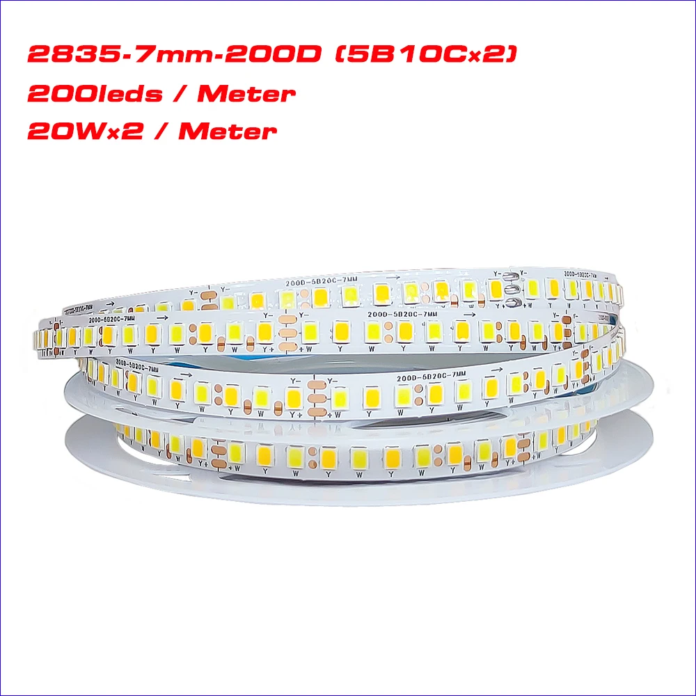 

Светодиодная лента Compson 5 м 2835-200D-7 мм 20 Вт × 2/метр 3 цветов