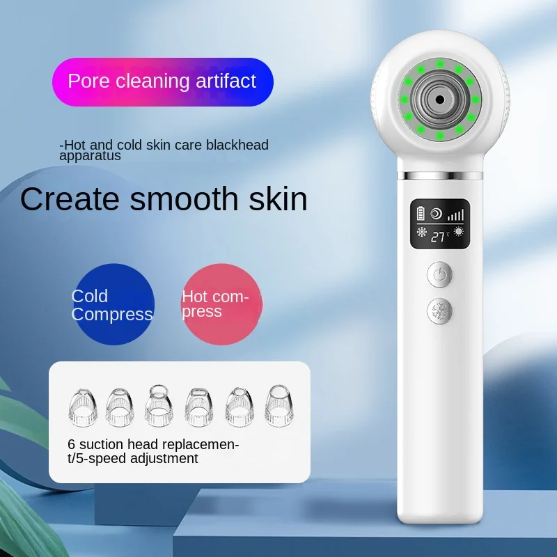 

Холодный и горячий компрессионный Электрический инструмент для чистки черных точек, акне, экспортный инструмент для очистки пор, косметический инструмент, инструменты для ухода за кожей