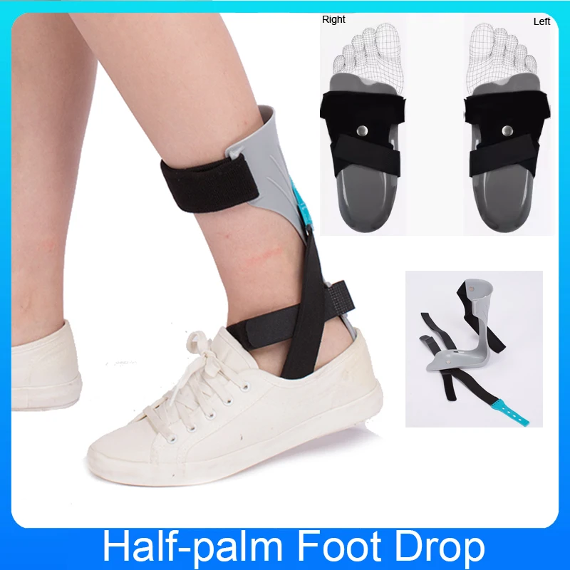 Регулируемый ортопедический уход за половиной руки с эластичной ортопедической