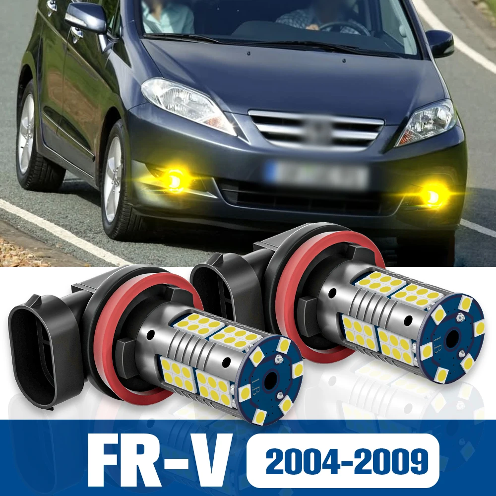 2 шт. светодиодные противотуманные фары аксессуары для ламп Canbus Honda FR-V FR V FRV 2004 2005