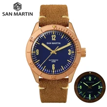 San Martin 41mm Retro Cusn8 Bronze Men Diving Watch Sapphire Automatic Mechanical PT5000 SW200 Wrist Watches 20Bar Leather Strap