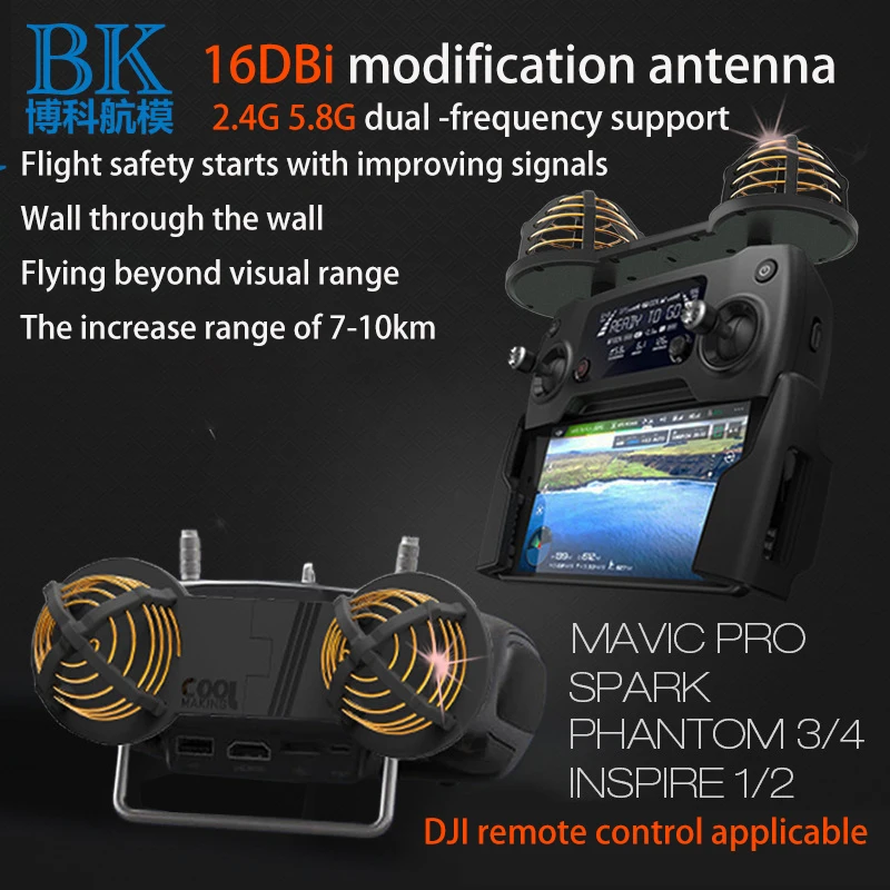 Modified Antenna for DJI Mavic 1/Air/ Phantom 4 Remote Control Signal Enhancement of 16DB Round Polarized Antenna