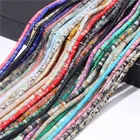 Бусины из агата и нефрита, 2 х4 мм