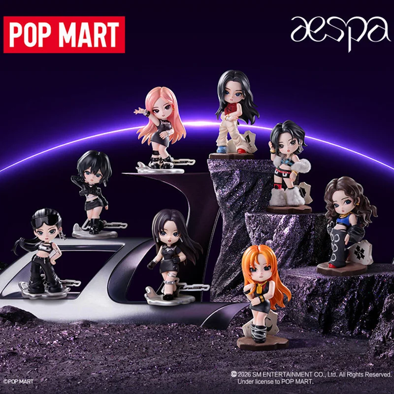 Оригинальные игрушки POP MART aespa из серии Memorable Picks в формате слепой коробки (зимняя коллекция) с Кариной, Ниннинг, Жизель, Уиплэш. Подарок для фанатов. (art.: 3920dd03d915d) - 3920dd03d915d