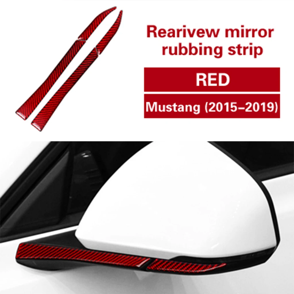 

Автомобильный интерьер из углеродного волокна, полоса для защиты от столкновений на зеркале заднего вида, подходит для автомобильных накле...