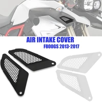 f800gs f800 gs f 800 gs side air vent intake flow cover air intake filter air flow vent hole grille decoration for bmw f800gs
