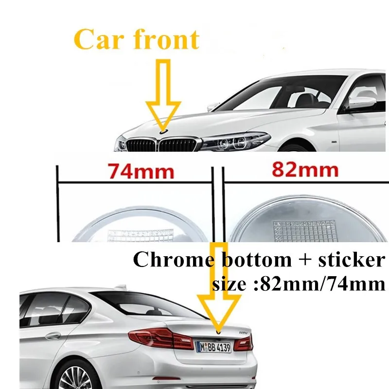 2 шт. 82 мм 74 синяя белая черная эмблема колпачок капота передний задний багажник