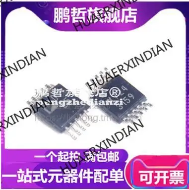 

New Original AD5272BRMZ-20 AD5272BRMZ AD5272 DE6 MSOP10