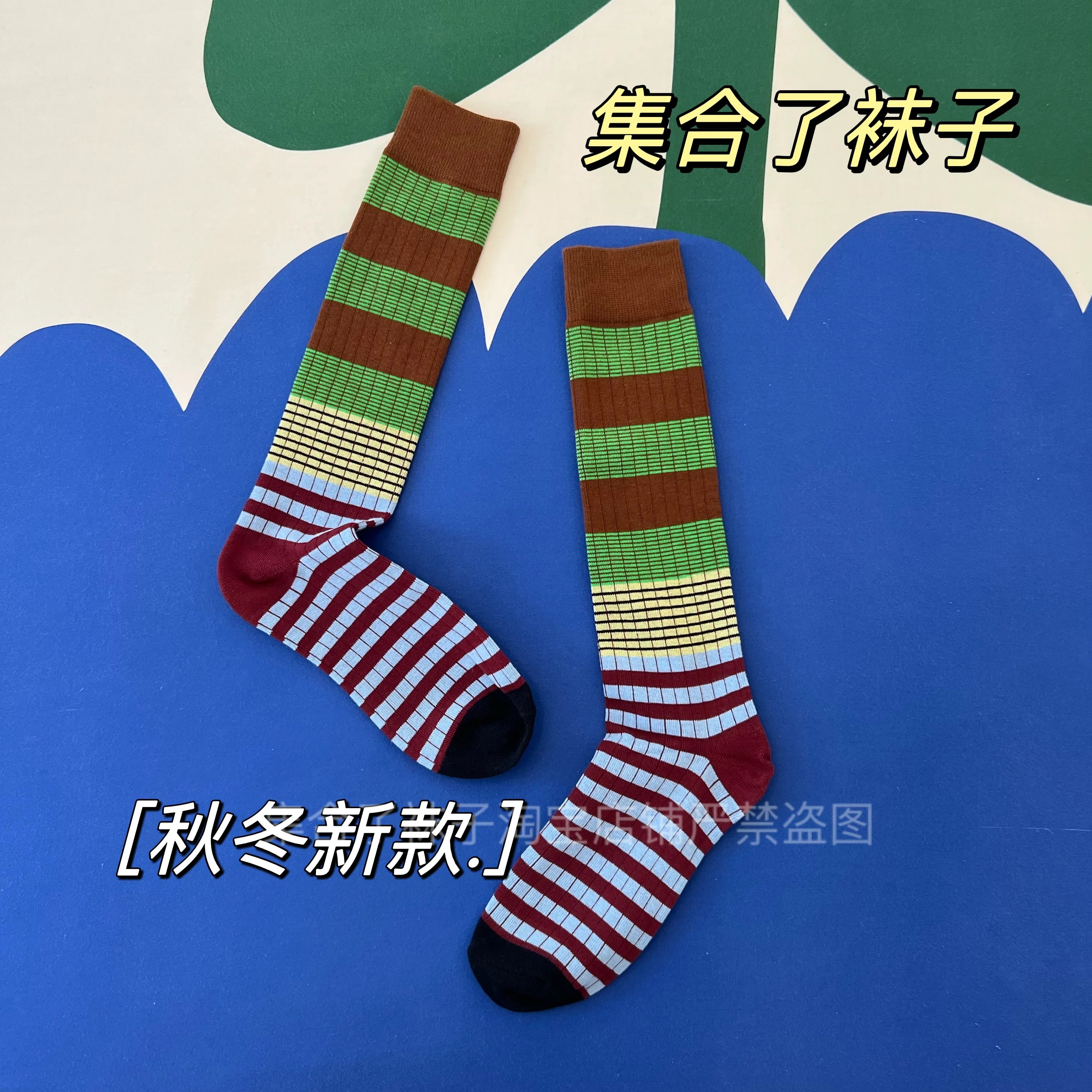 Autumn Winter New Fashion British Style Retro Colorblock Striped Pile Socks Calf Stocking All-match Women High Tube JK Stockings