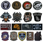 Нашивки в виде черепа, Военная Тактическая искусственная кожа, съемные эмблемы, нарукавники, нашивки для одежды, головные уборы