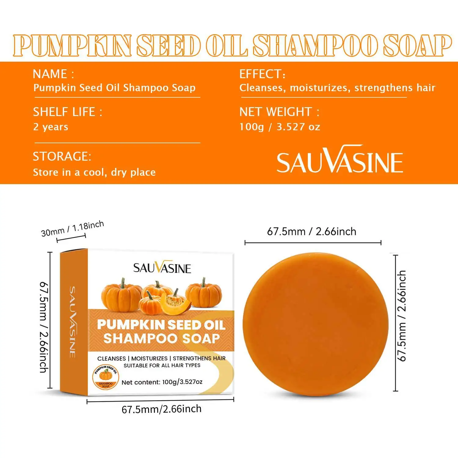 Шампунь с маслом тыквенных семян и мыло очищающее состояние волос для уменьшения