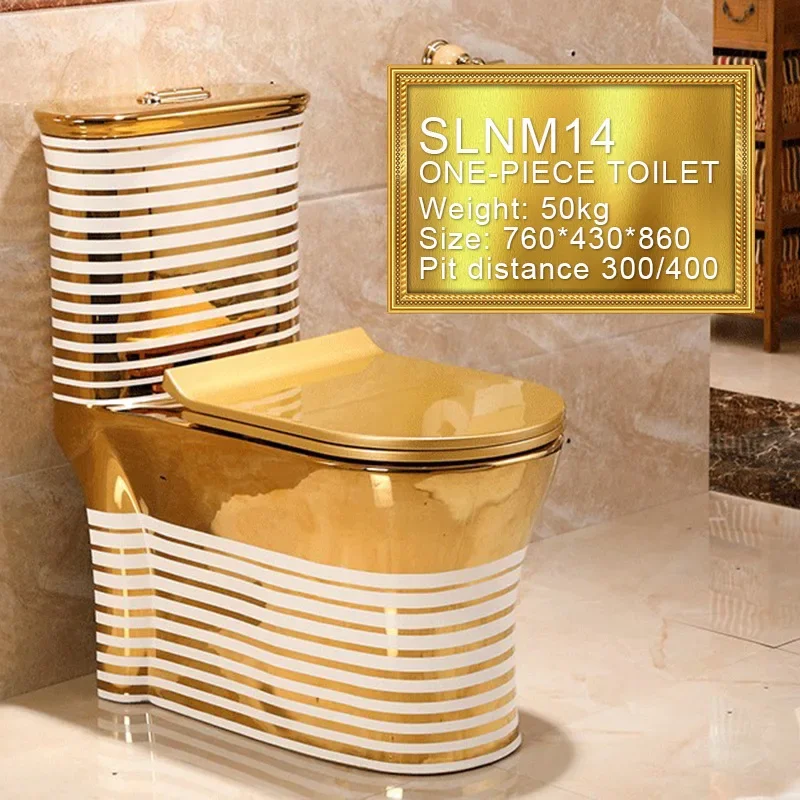 

European-Style Gold Plating Toilet Toilet Sea Stripe Art Color Pumping Deodorant Household Bathroom Toilet
