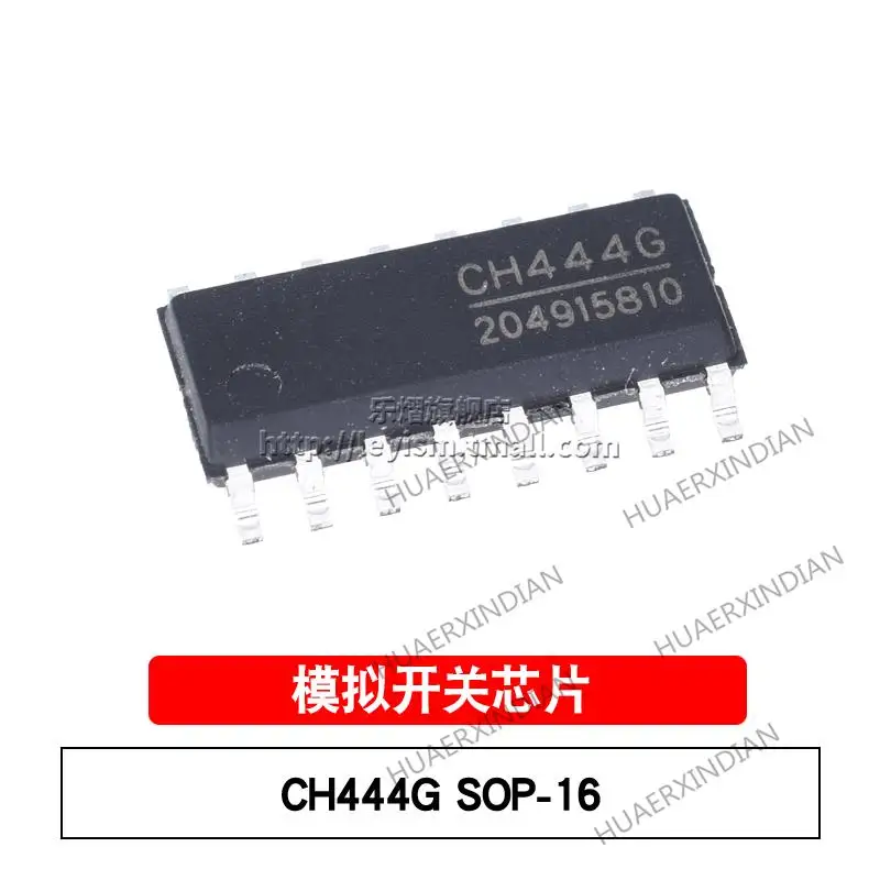 

Новые и оригинальные CH444G SOP-16 CH444, 10 шт.