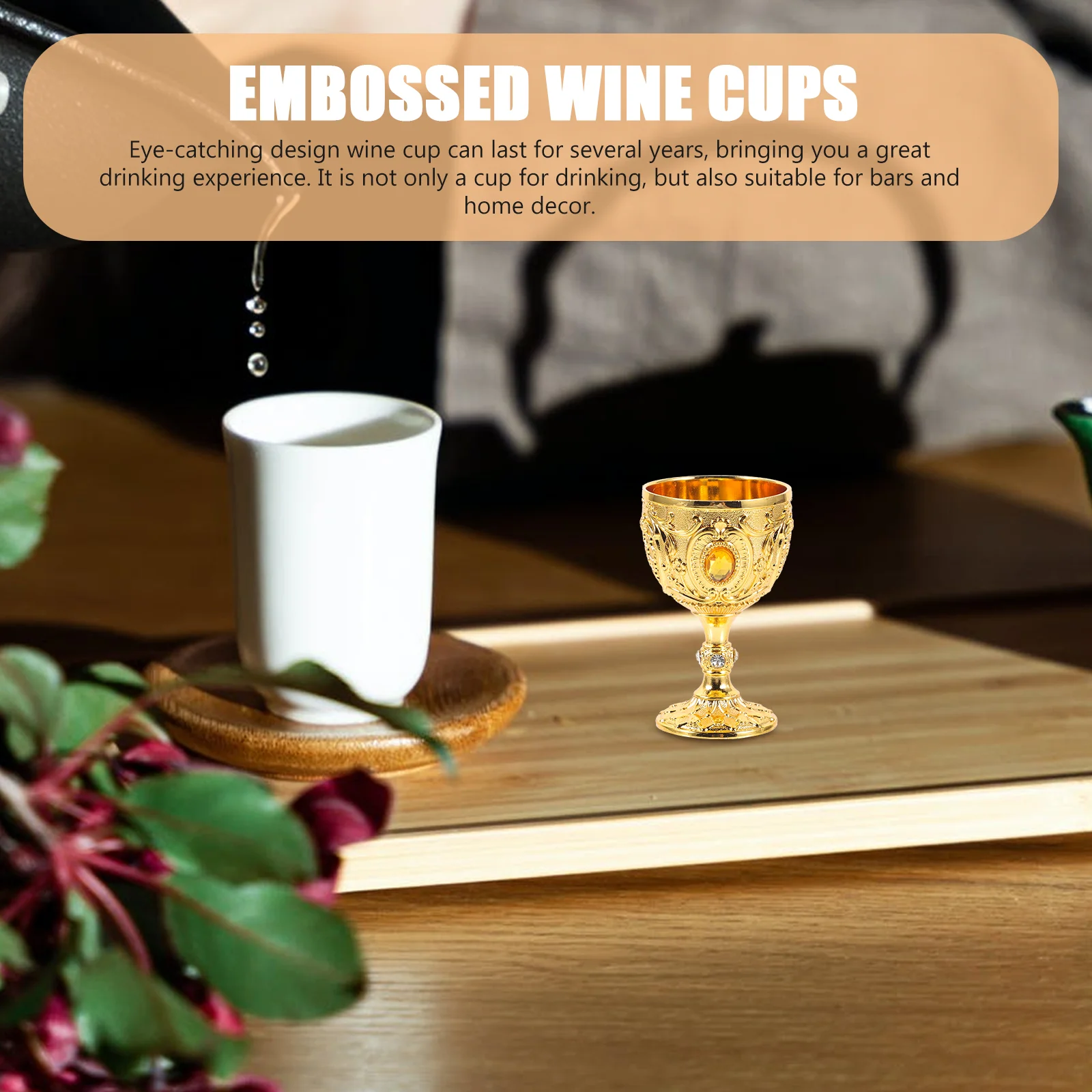 Европейская элитная чашка 30 мл белое ретро-стекло (золотое) компактные бытовые