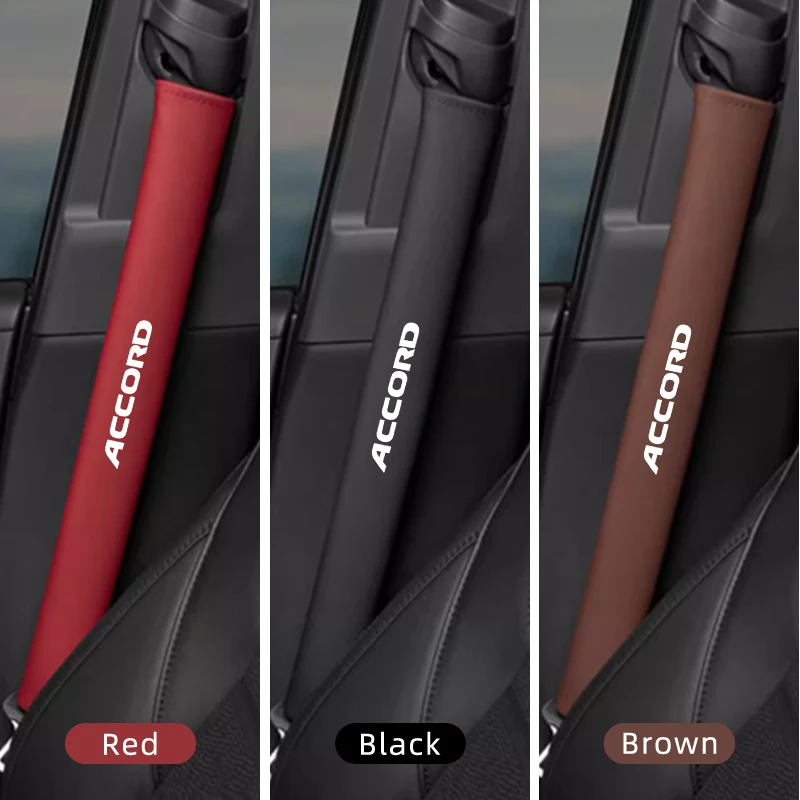 Наплечная подушка для автомобильного ремня безопасности длинный кожаный