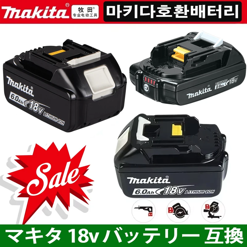 Литий-ионный аккумулятор Makita 18 В 6 Ач 5 3 замена LXT BL1860B BL1850 BL1830 DHP482RFX9 BL1815 LXT400 для