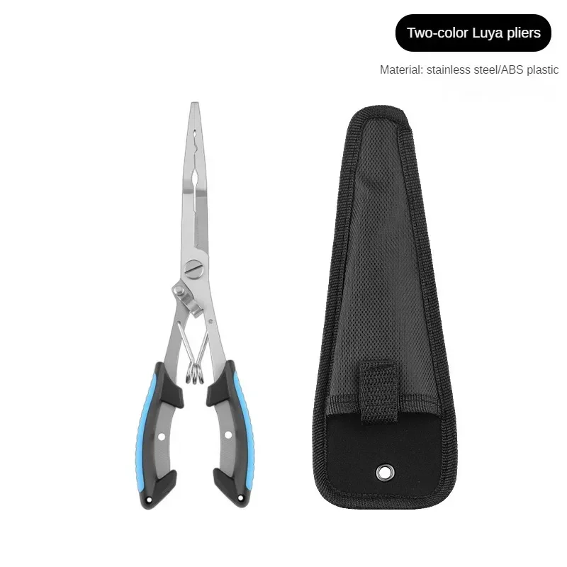 

Долговечные удлиненные ножницы из нержавеющей стали для рыболовной лески