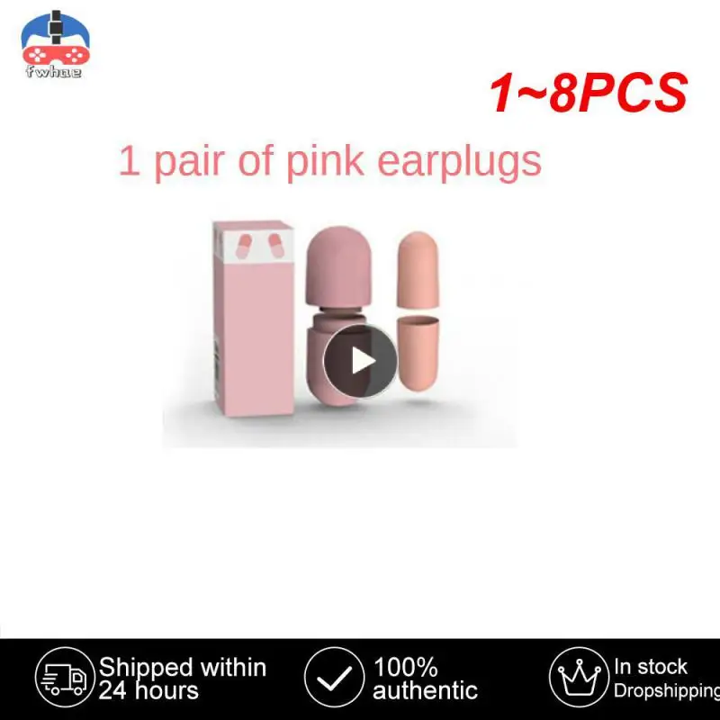 

1 ~ 8 шт., затычки для ушей