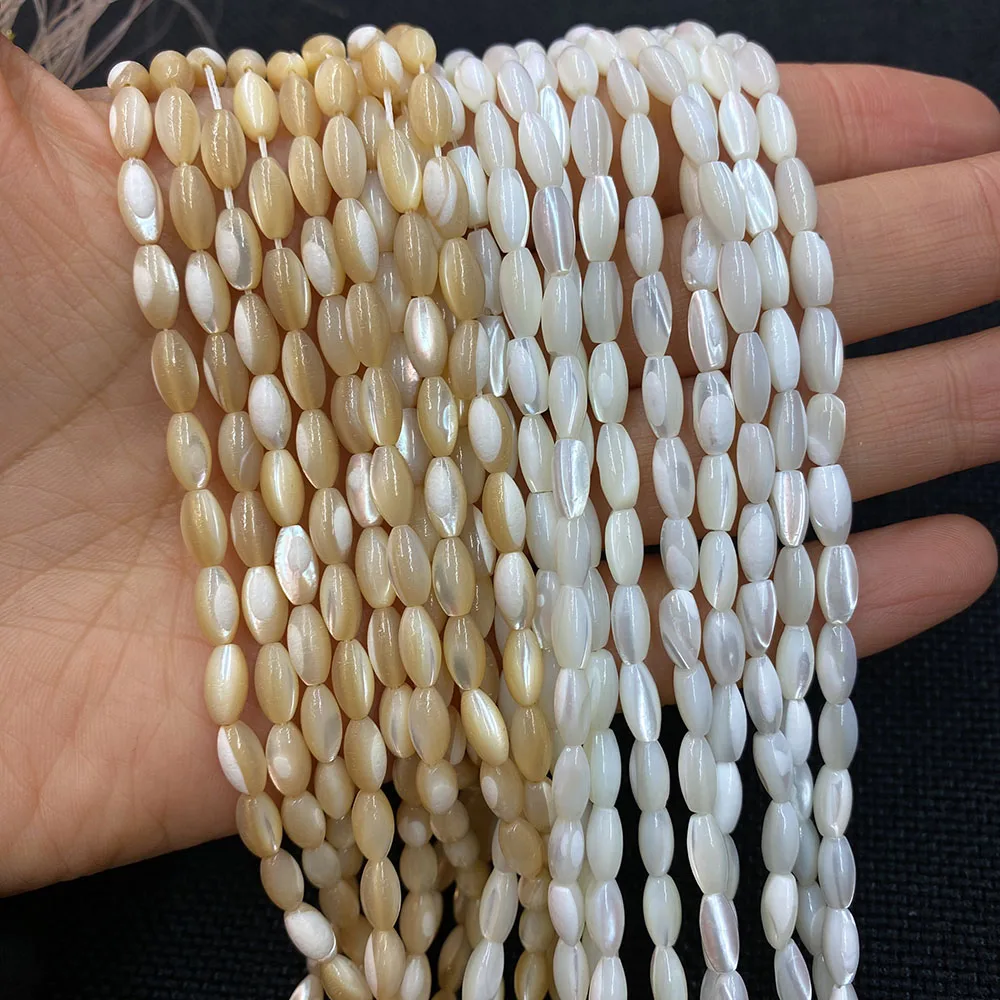 

Horseshoe Snail Shell Beads Natural Shell Oval rice beads 3x5-5x9mm Loose Spacer Beads for Jewelry Making DIY Bracelet Earrings