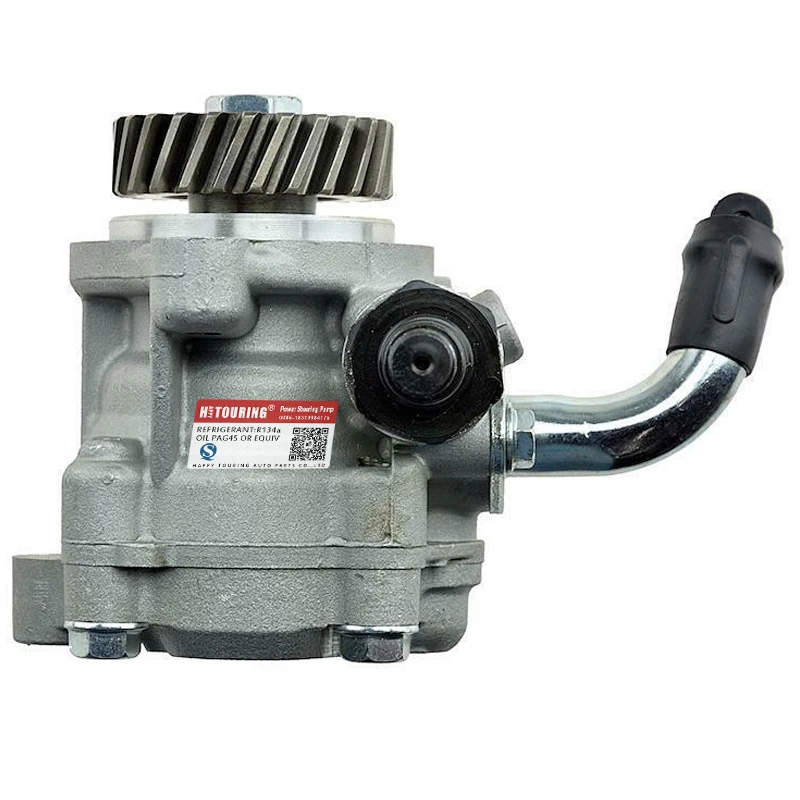 Насос гидроусилителя руля для автомобиля Mitsubishi Pajero II 2.8 TD 1994-1999 MR 267661 МБ 922703