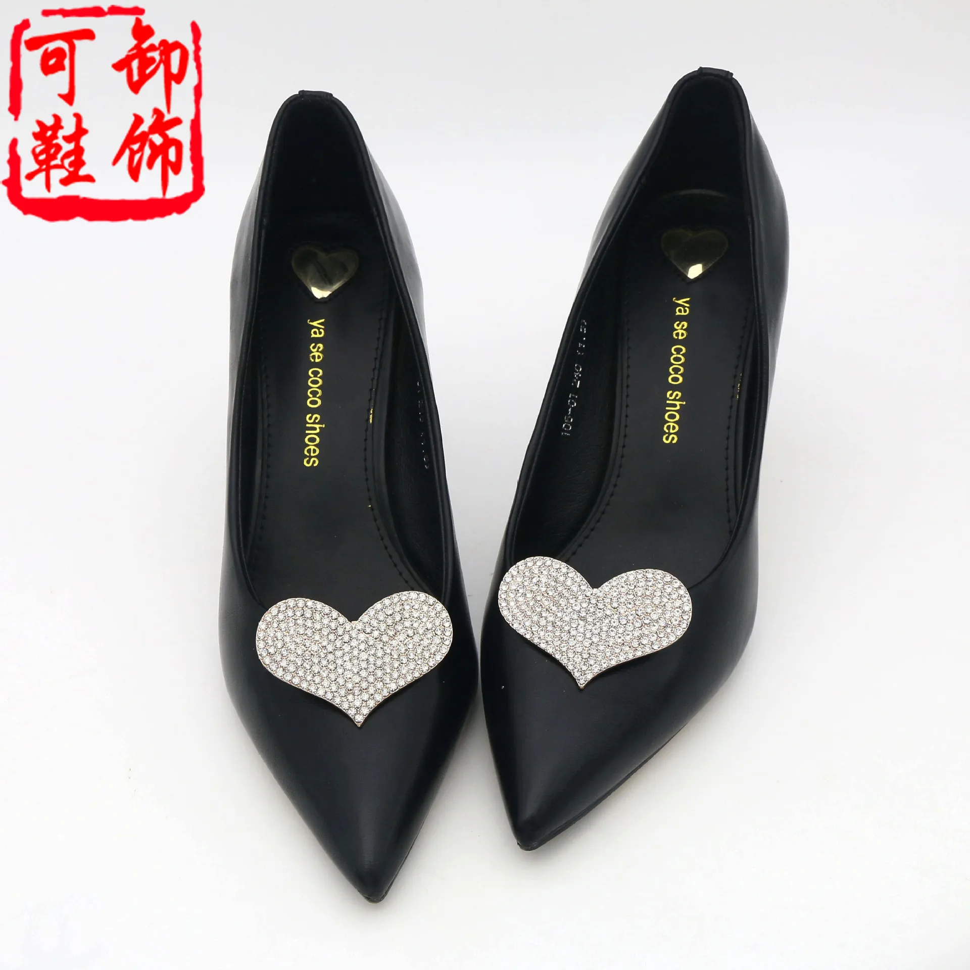 

2 шт., женские кроссовки с зажимом