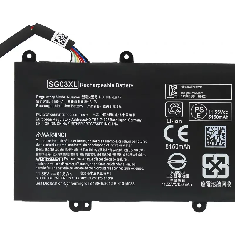 Аккумулятор для ноутбука HP TPN-I126 Envy M7-U009DX 17-U163CL W7D93UA W2K88UA SG03XL