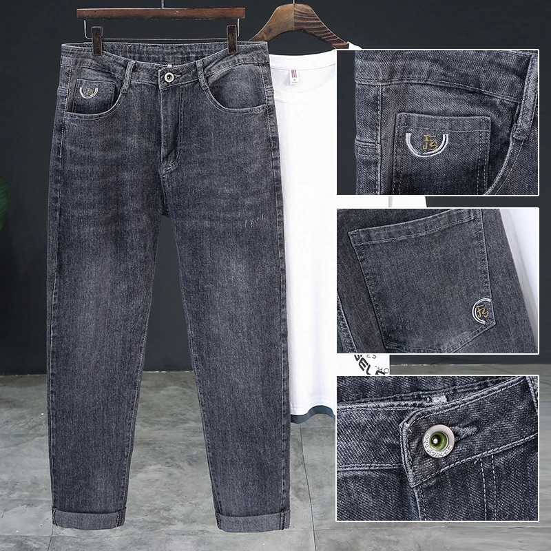 

Новинка 2023, супер мягкие стильные эластичные джинсы на весну и осень, качественные мужские брюки, облегающие классические брюки для мужчин