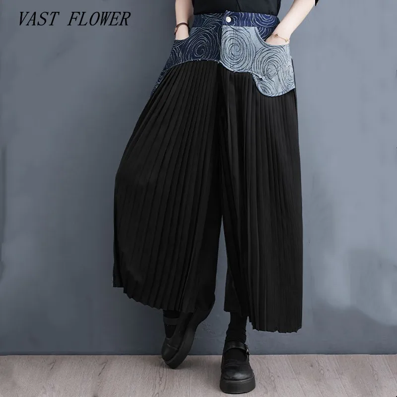 

Брюки женские джинсовые с завышенной талией, винтажные плиссированные повседневные свободные брюки с широкими штанинами, в стиле пэчворк, уличная одежда, весна-лето 2023