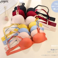 women sexy smooth convertible straps underwear no steel ring small chest push up female lingerie soft seamless breathable bra