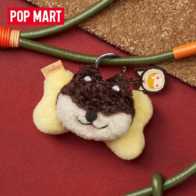 Фото POP MART HACIPUPU Серия «Возьми меня с собой» — Подвеска-сюрприз в закрытой коробке, игрушки, кавайные украшения, фигурки, декор для дома, настольная модель №1