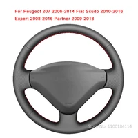 super soft durable black leather car steering wheel cover for peugeot 207
