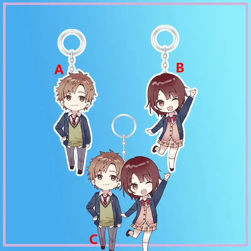 Anime Keychain Otonari no Tenshi-sama ni Itsunomanika Dame Ningen ni Sareteita Ken Keyring strap Figure Hanging Accessories