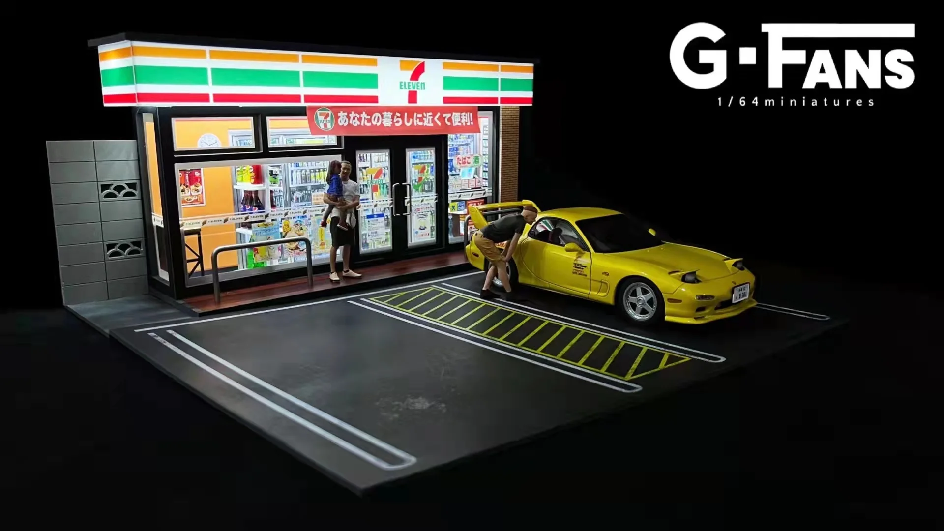 

G-фанаты, 1:18 диорамас со светодиодсветильник кой, 7-11 магазинов и парковочные места, светодиодная подсветка, Автомобильный дисплей, коллекци...