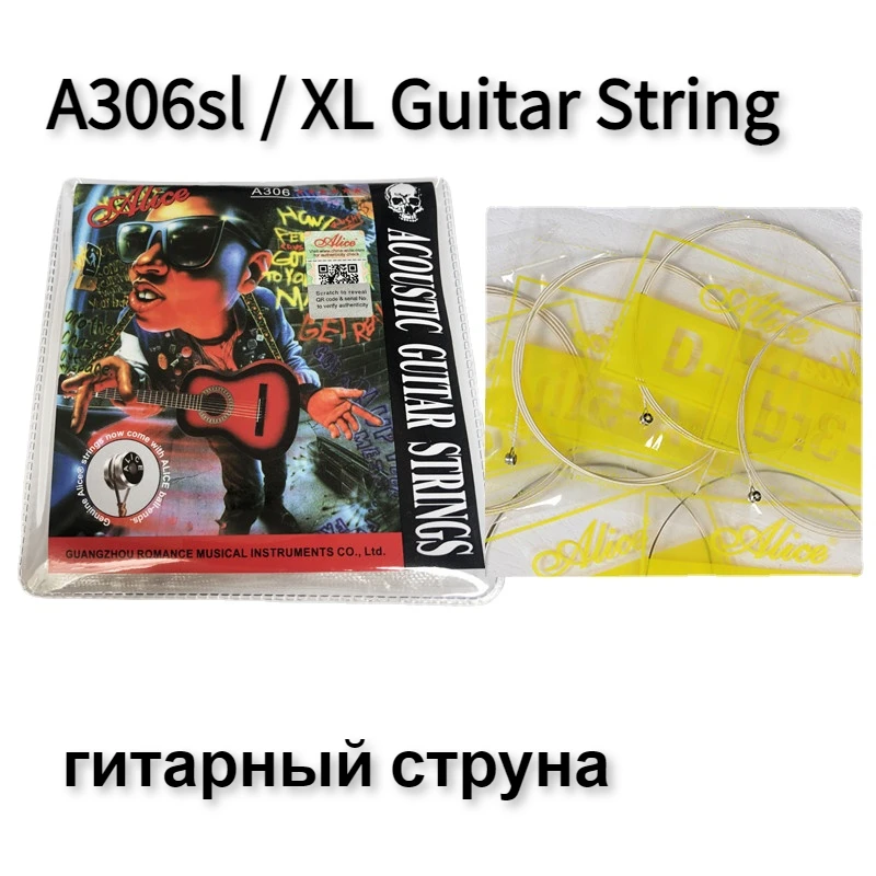 

Alice A306 Series Acoustic Folk Guitar Strings Set Stainless Steel Wire Steel Core Silver-plated Copper Alloy Wound, 6 Pcs / Set