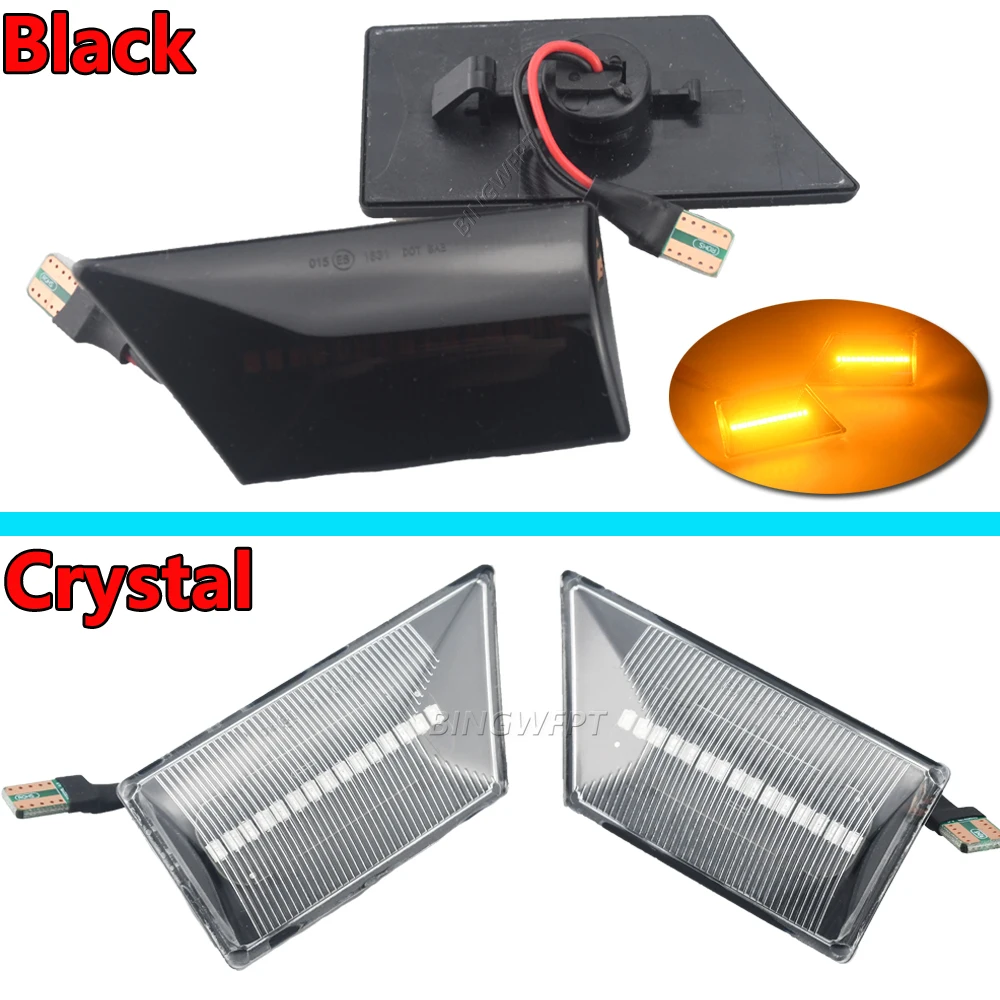 Динамический указатель поворота для Opel Vectra C Signum 2003-2008