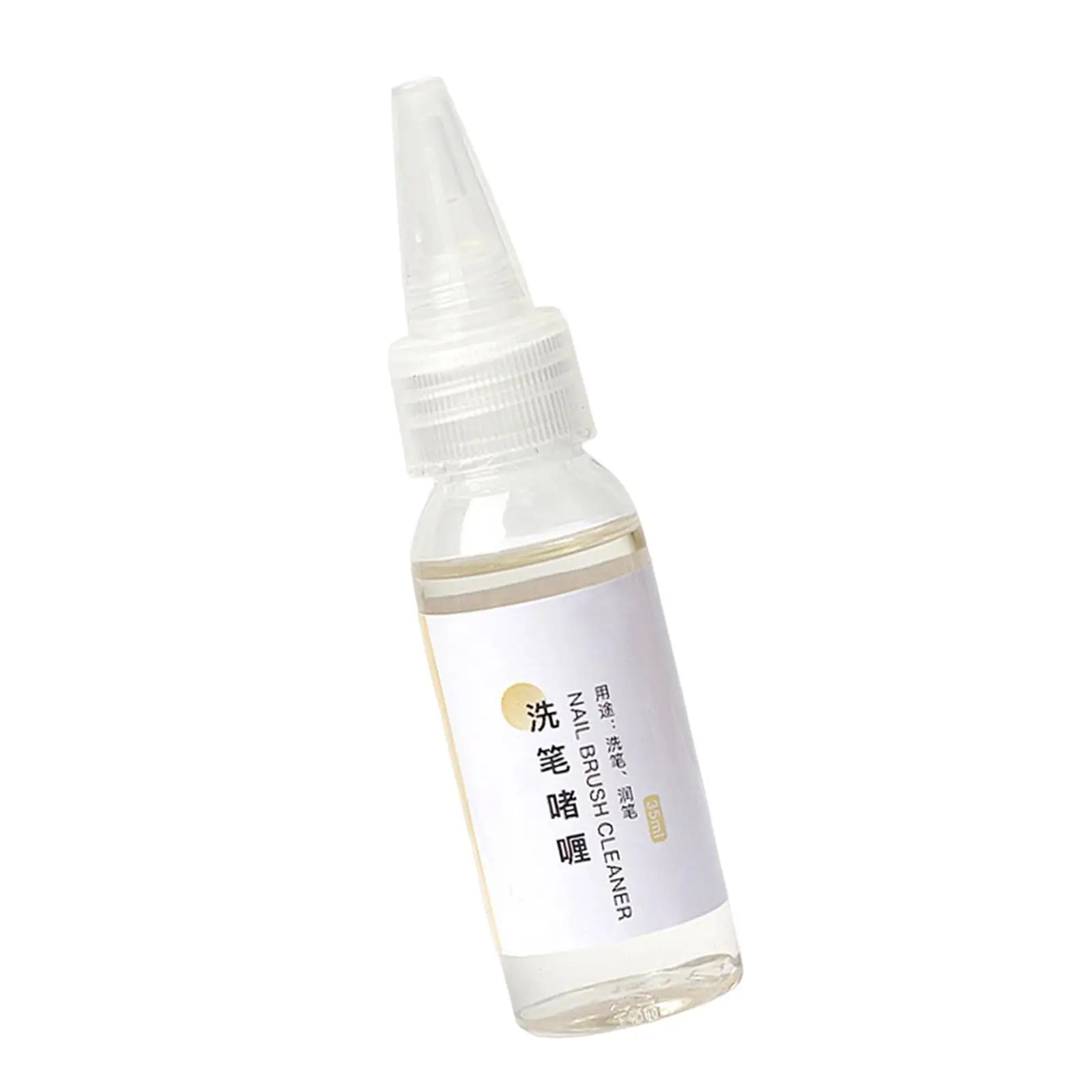 Nail Brush Cleaner Restorer Cleaning solution Repair and Clean Nail Pen Preserver for Gel Glitter Debris Oils Dried On Acrylic