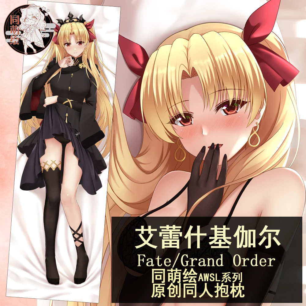 

Anime FGO Fate/Grand Order Ereshkigal Sexy Girl Cosplay Dakimakura Hugging Body Pillow Case Otaku Long Cushion Cover Gift