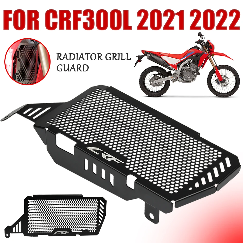 

Защитная крышка для радиатора мотоцикла HONDA CRF300L CRF 300L 300 L CRF300 2021 2022