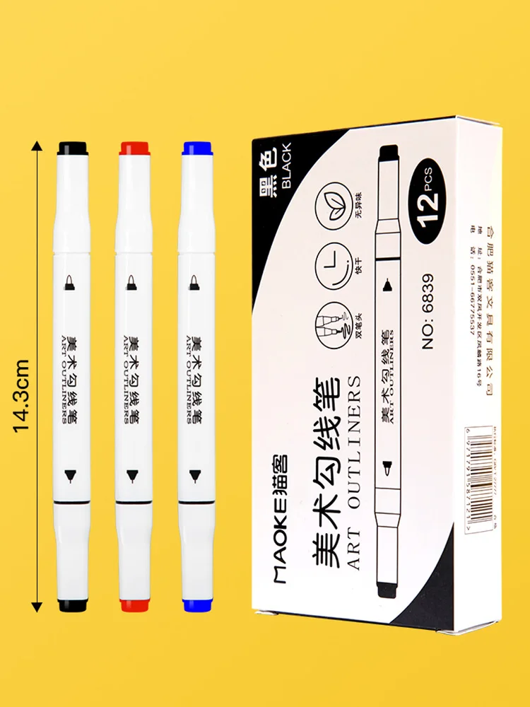 Перманентный маркер с двойным наконечником 6 шт./лот художественный outliner тонкие