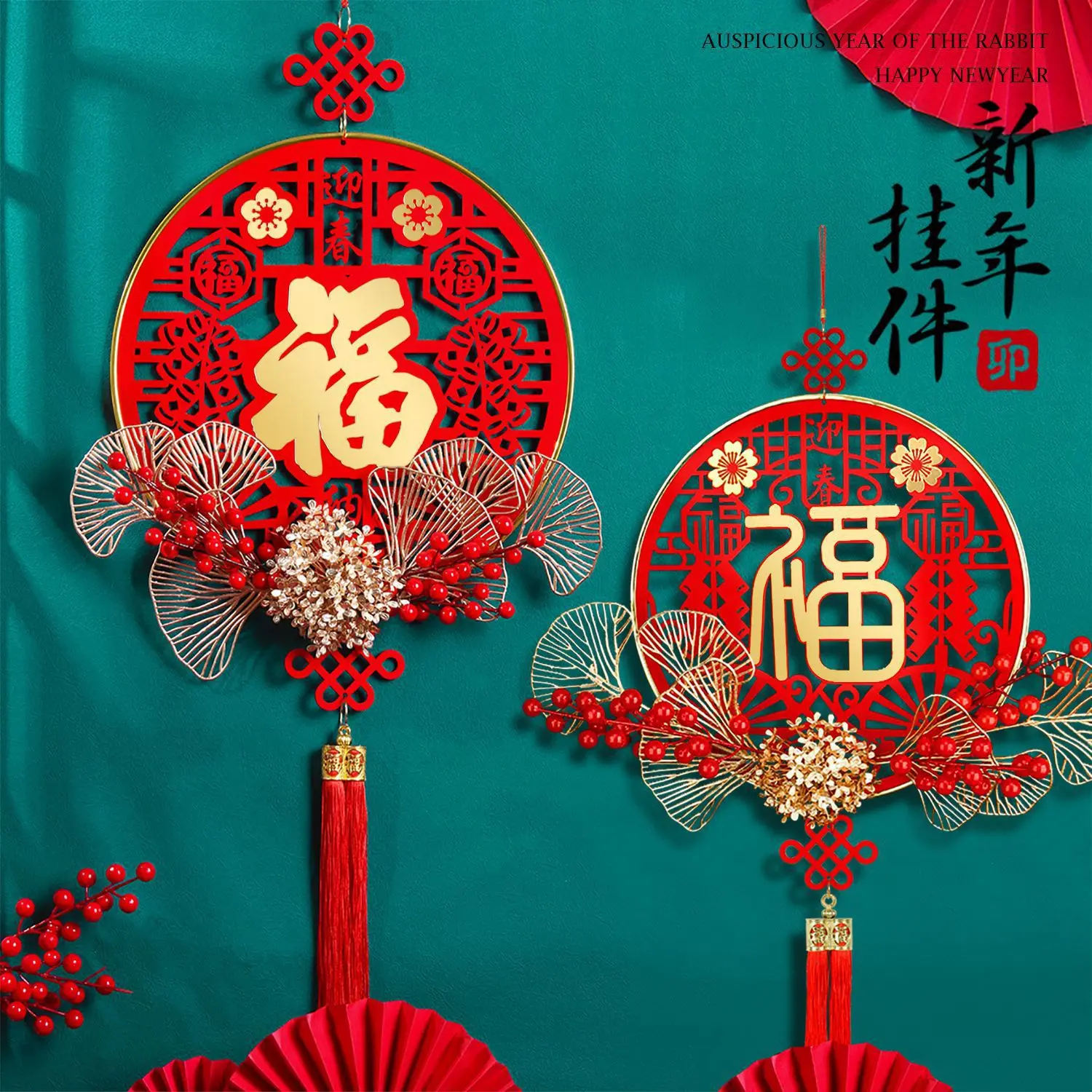 

Chinese New Year Decoration 2023 Rabbit Spring Festival 3D Fu Zi Pendant Living Room Door Hanging Decoration Chinese Knot