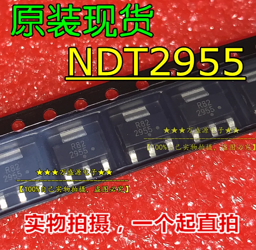 

20pcs 100% orginal new NDT2955 silk screen 2955 SOT-223 MOS tube field effect tube